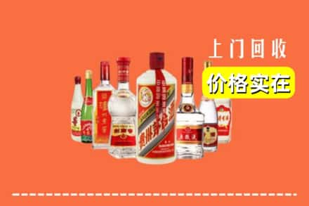 陇南市文县回收烟酒