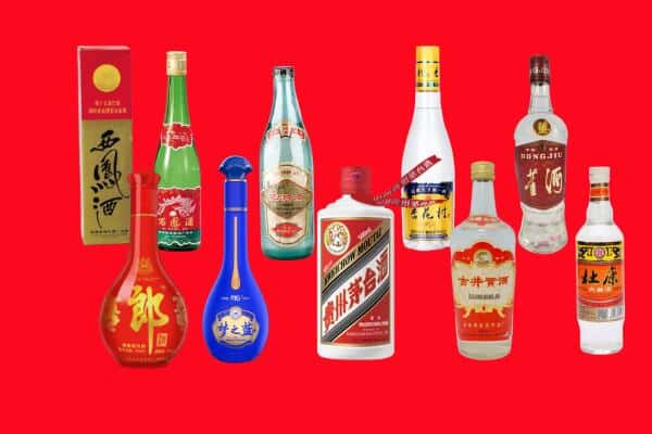 陇南市文县回收烟酒